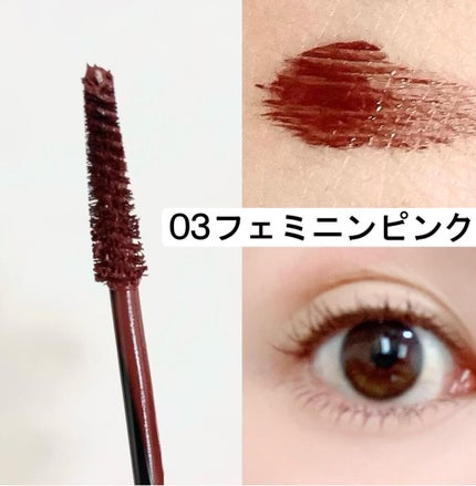 ミゼルエディ カールアップマスカラ/ミゼルエディ/マスカラを使ったクチコミ(5枚目)