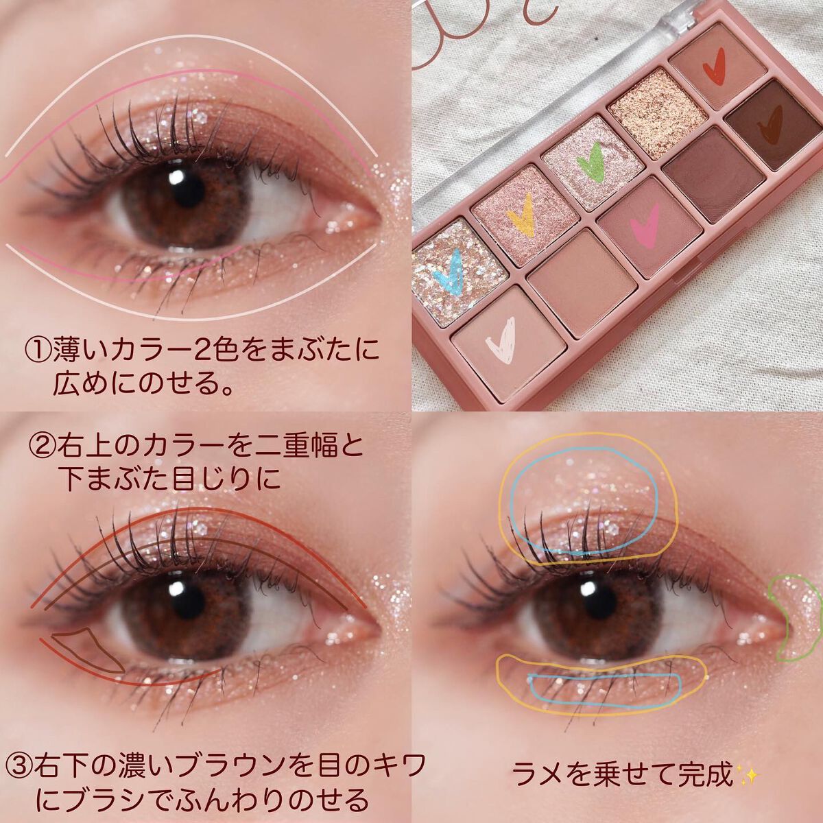 ロング&カラード ラッシュ/excel/マスカラを使ったクチコミ(2枚目)