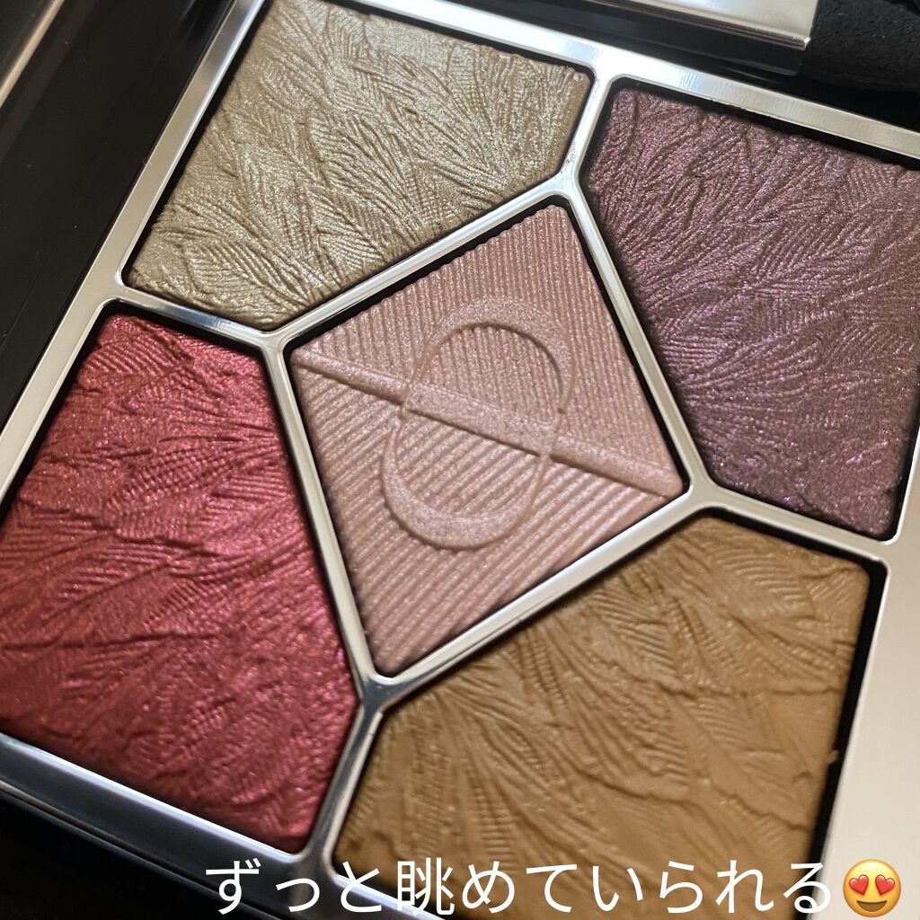 サンク クルール クチュール＜バーズ オブ ア フェザー＞/Dior/アイシャドウパレットを使ったクチコミ（2枚目）