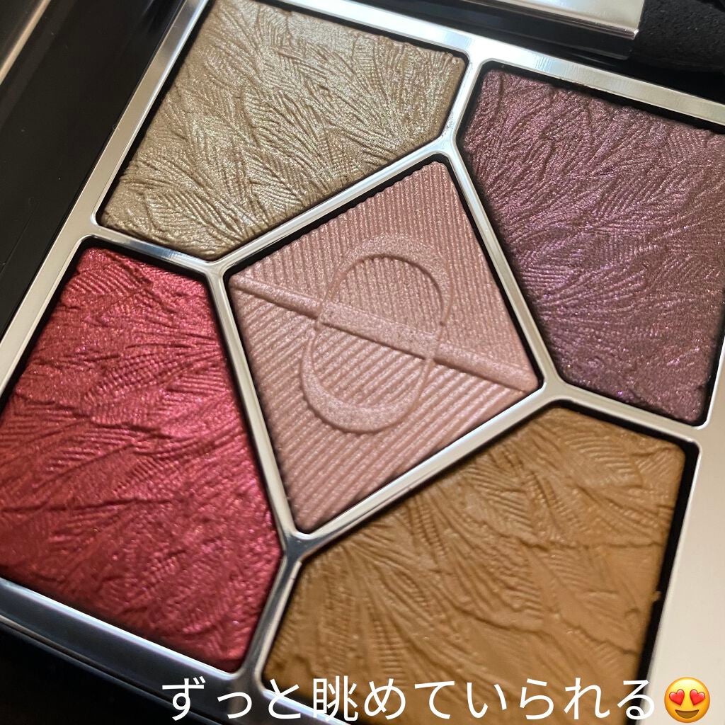 サンク クルール クチュール<バーズ オブ ア フェザー>/Dior/アイシャドウパレットを使ったクチコミ(2枚目)