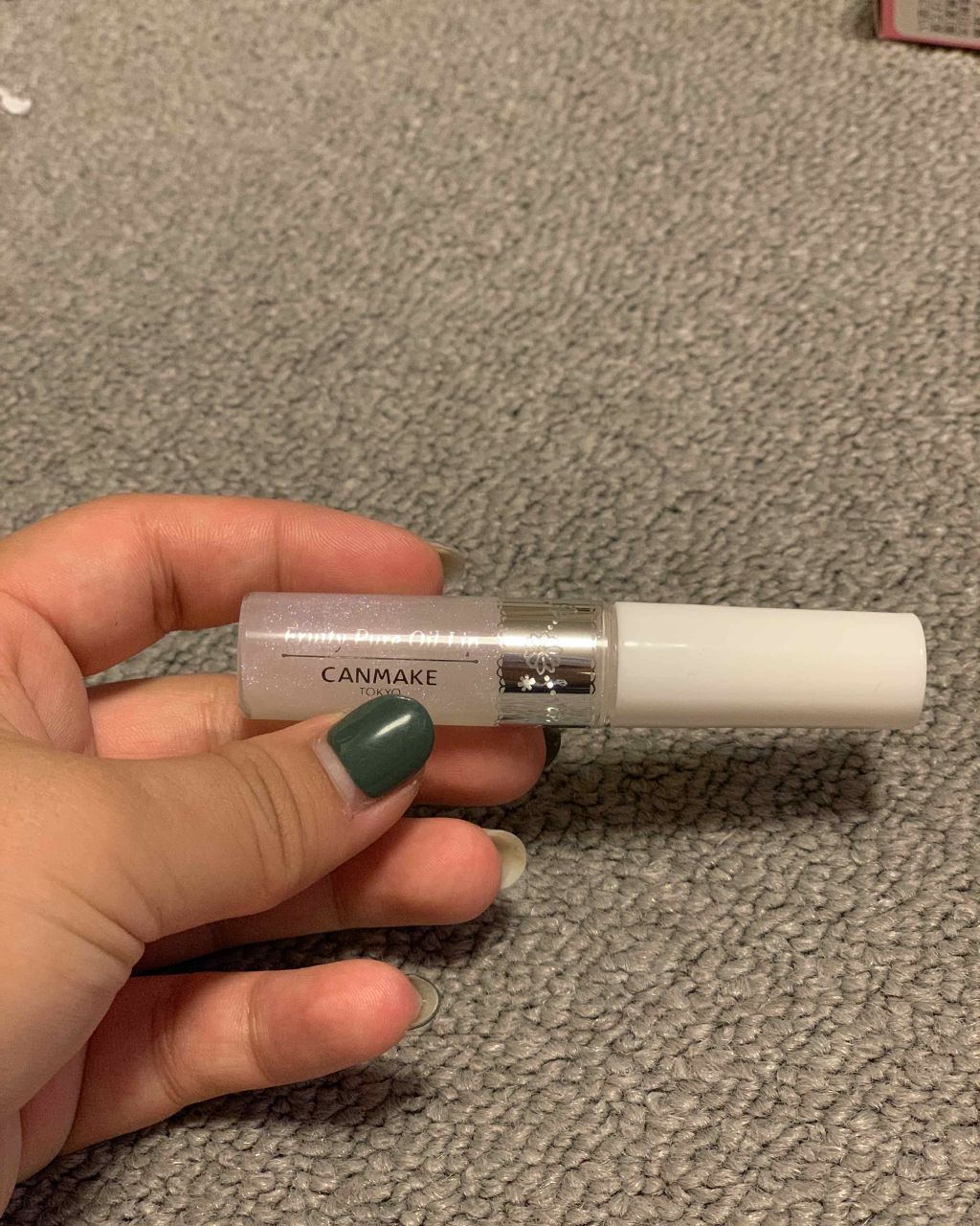 フルーティーピュアオイルリップ/キャンメイク/リップグロスを使ったクチコミ（1枚目）