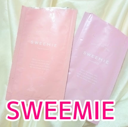 ふんわり仕込み シャンプー/ヘアトリートメント/SWEEMIE/市販シャンプーを使ったクチコミ(1枚目)