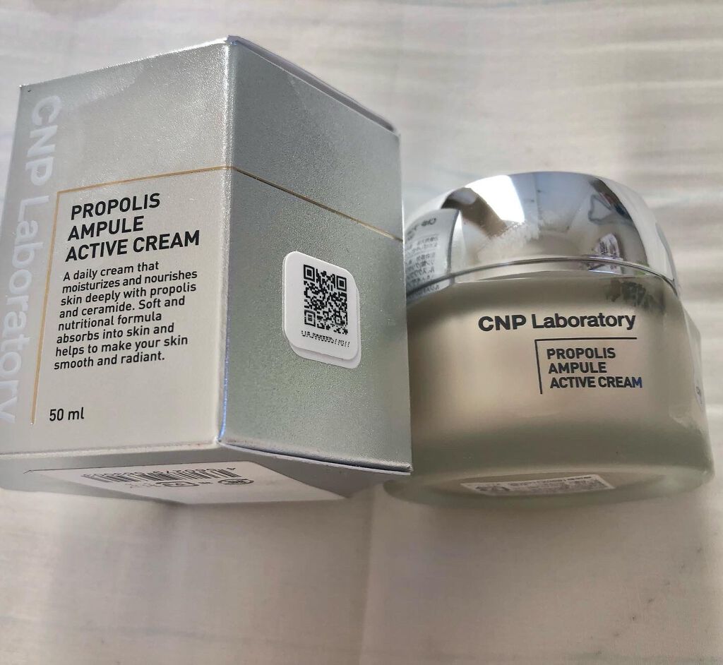 プロポリスアンプル アクティブクリーム/CNP Laboratory/フェイスクリームを使ったクチコミ(1枚目)