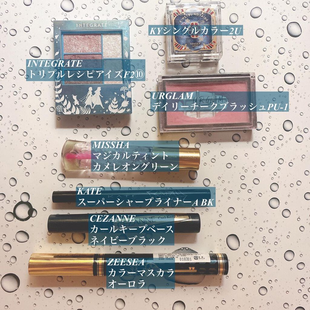 マジカルティント/MISSHA/リップグロスを使ったクチコミ(2枚目)