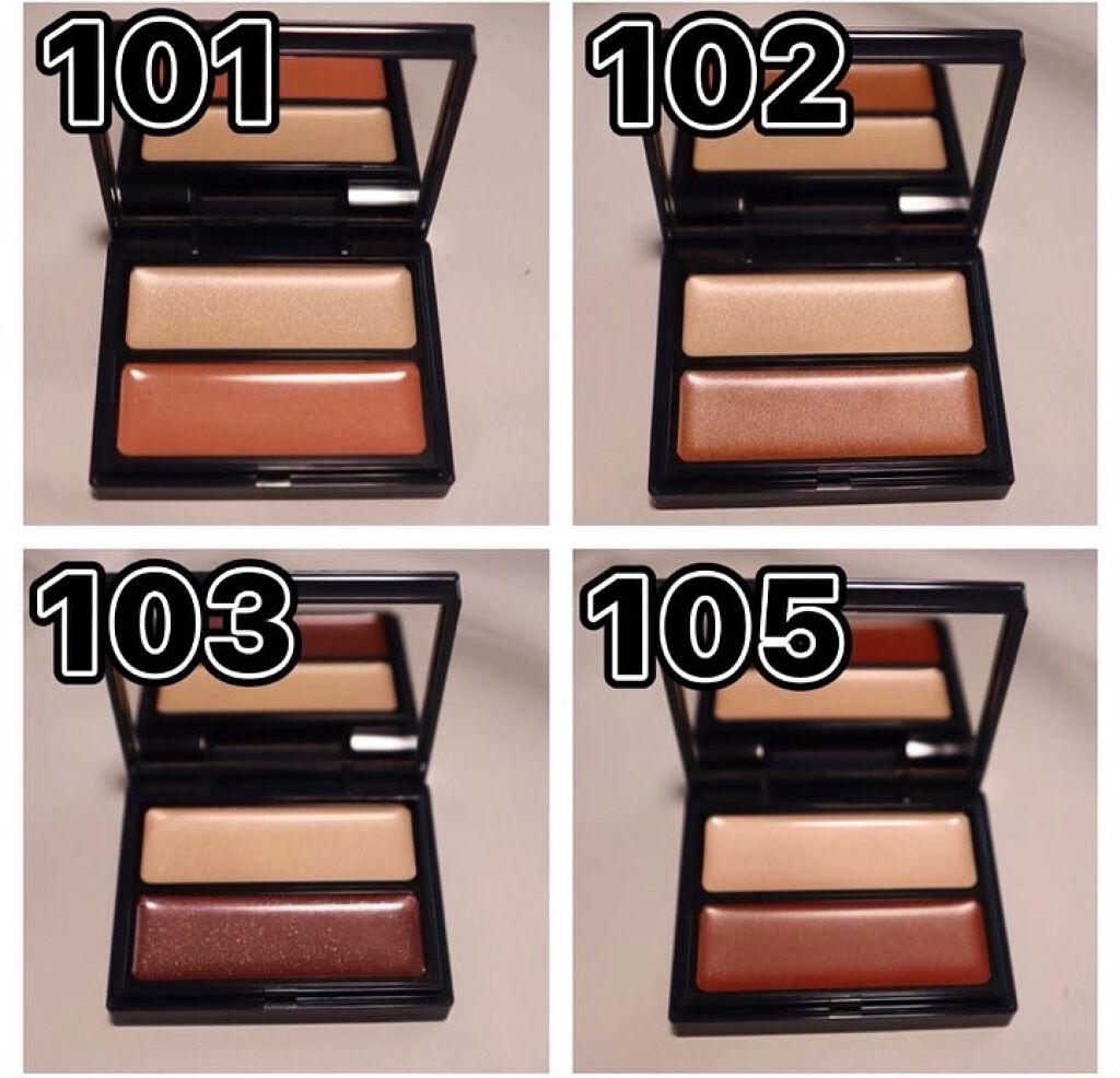 セラムマルチグロウデュオ/Borica/クリームハイライトを使ったクチコミ（2枚目）