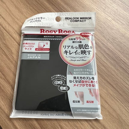 リアルックミラー/ロージーローザ/その他化粧小物を使ったクチコミ(1枚目)