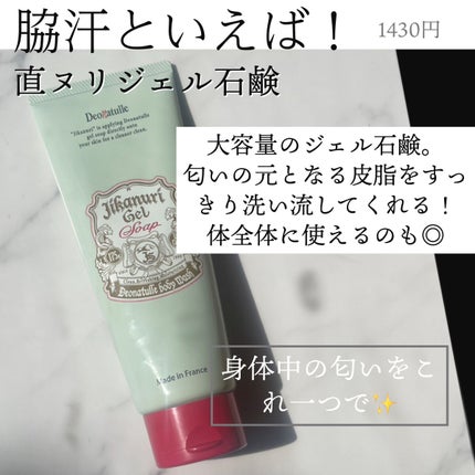 è¬çšãœããã¹ããŒã³ïŒ·/ããªããã¥ã¬/ããªãã©ã³ãã»å¶æ±å€ã䜿ã£ãã¯ãã³ãïŒ4æç®ïŒ