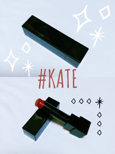 #KATE
「#リップモンスター」
¥1540
〈リップ〉
現在全14種🧡web限定色/10地底探索🧡
4年7月購入/Amazonにて
＿＿＿＿＿

good→ブルベな自分だが、好きな色。
bad→？？