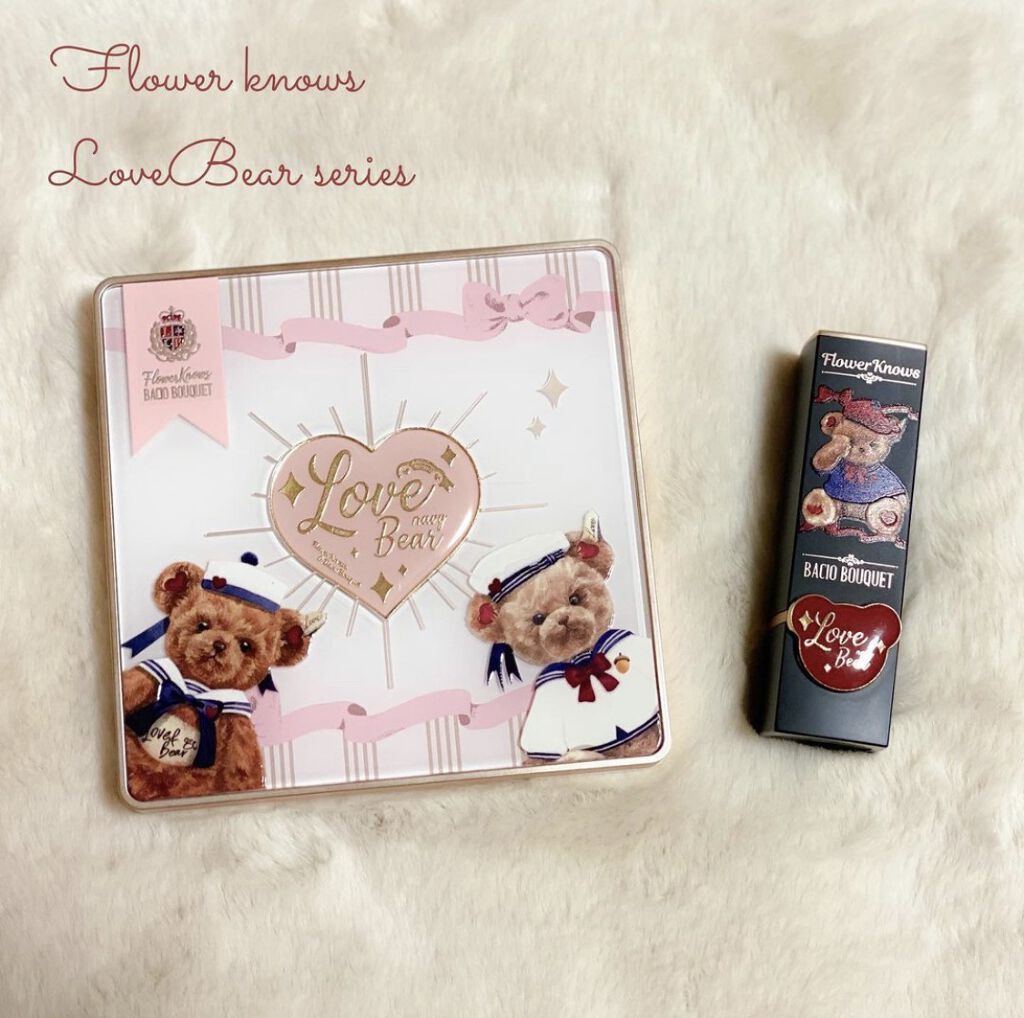 Love Bear 9色 アイシャドウパレット/FlowerKnows/アイシャドウパレットを使ったクチコミ（1枚目）