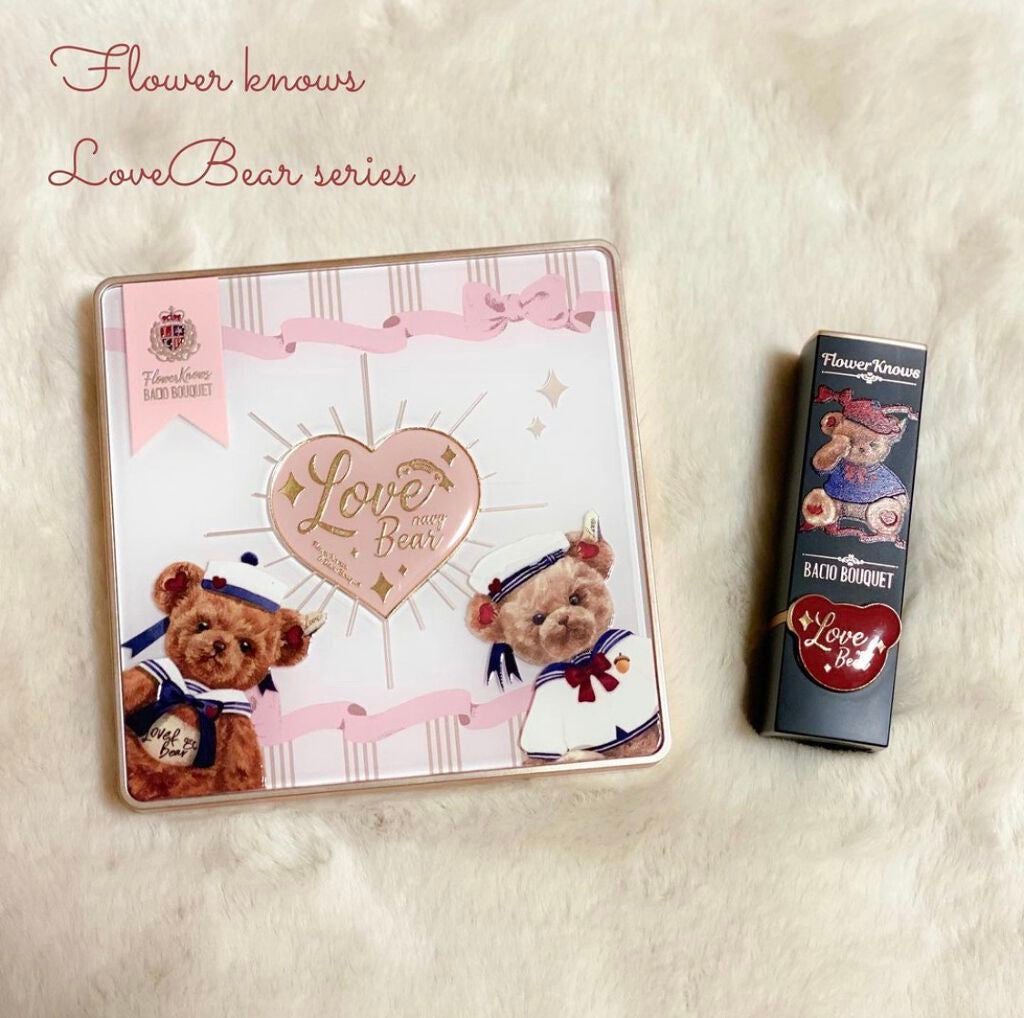 Love Bear 9色 アイシャドウパレット/FlowerKnows/アイシャドウパレットを使ったクチコミ(1枚目)