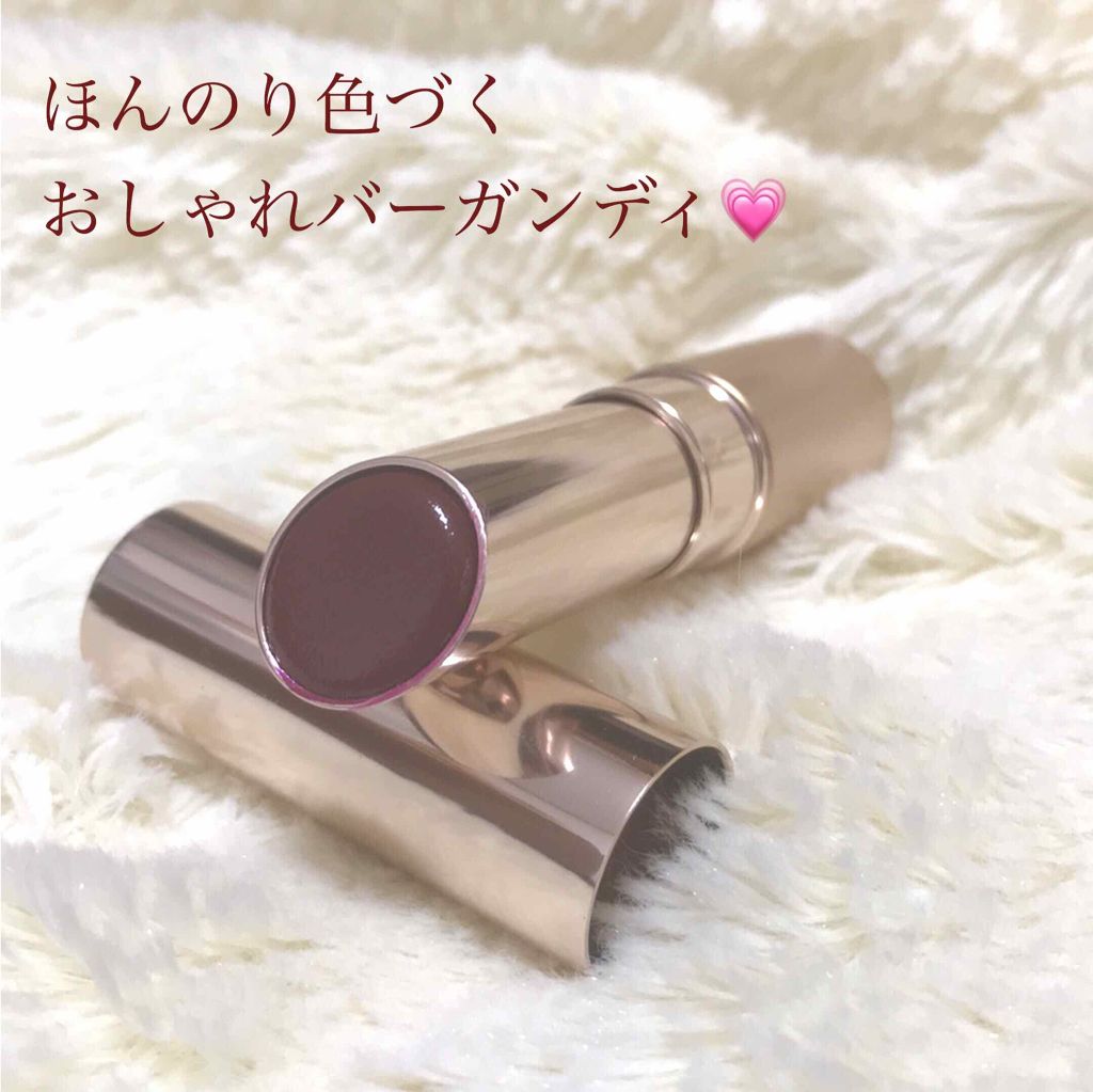 オペラ リップティント N/OPERA/リップティントを使ったクチコミ（1枚目）