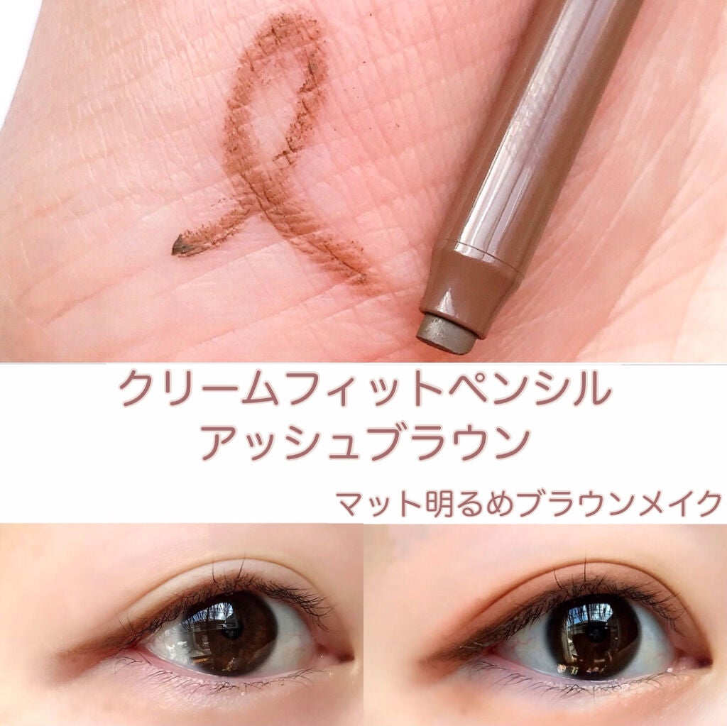 ラブ・ライナー オールラッシュマスク/ラブ・ライナー/マスカラを使ったクチコミ(4枚目)