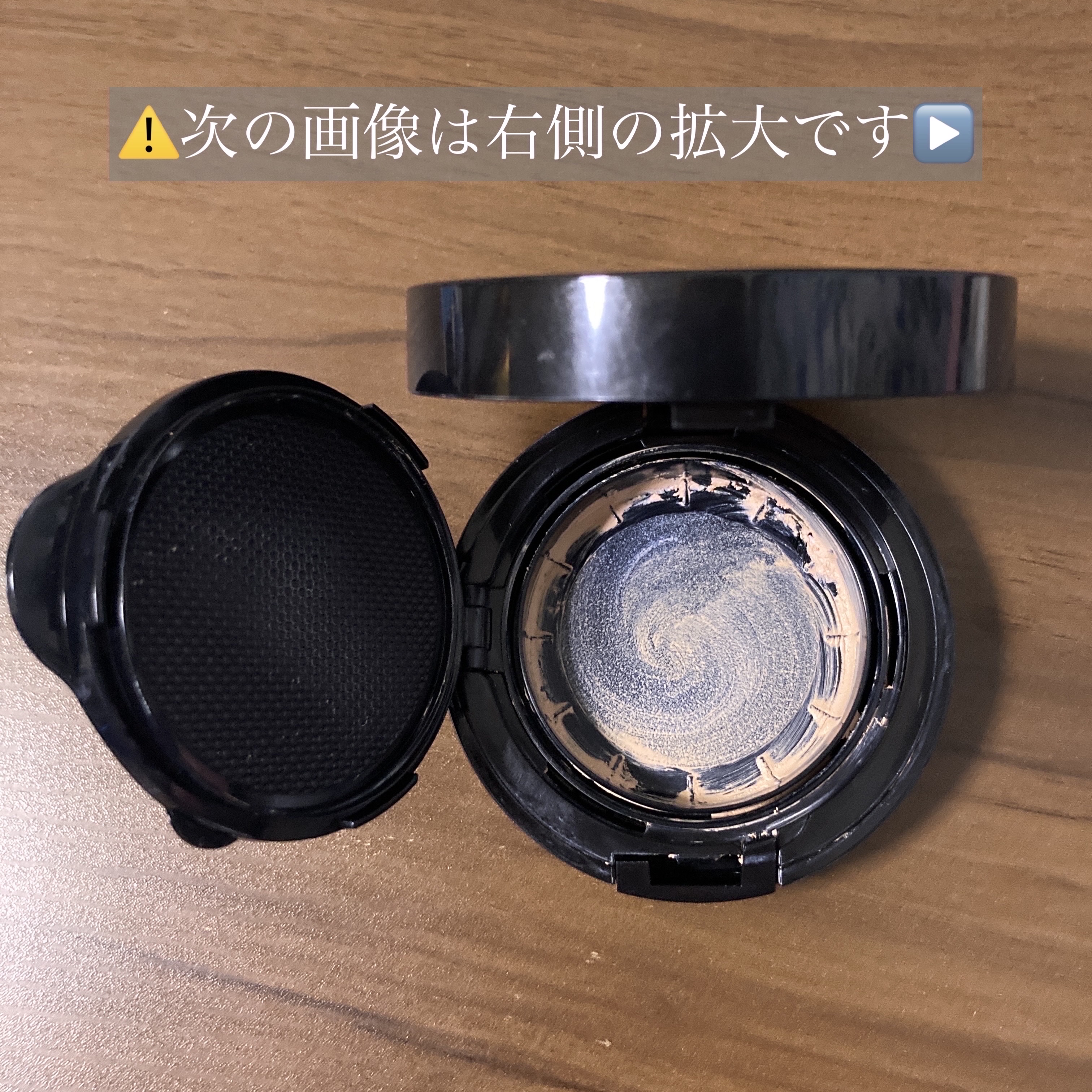 スキンイリュージョンプライマーUV/コフレドール/化粧下地を使ったクチコミ（2枚目）