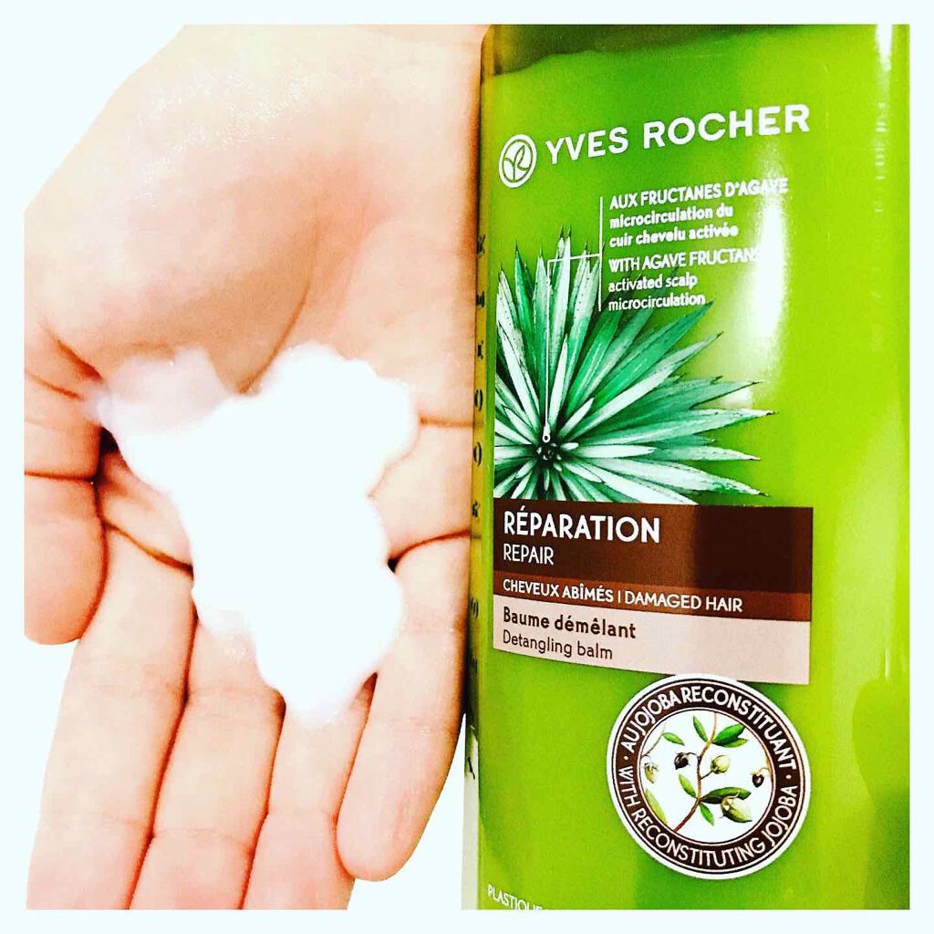 ヘルシースカルプ シャンプー リペア／コンディショナー リペア コンディショナー/イヴ・ロシェ/市販シャンプーを使ったクチコミ（3枚目）