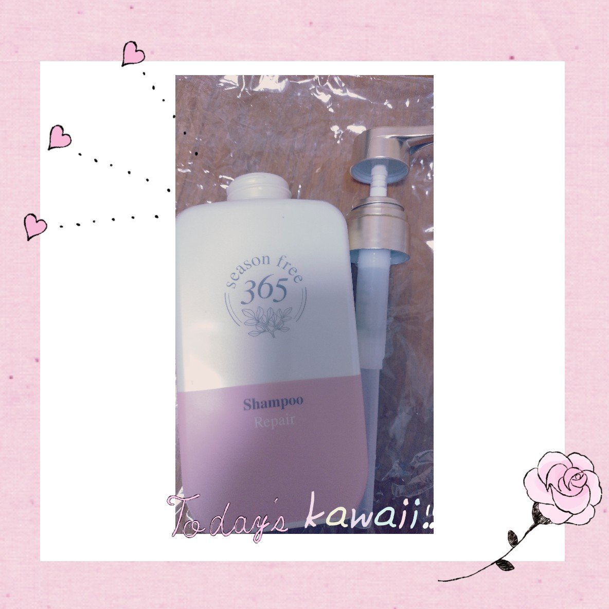 リペア シャンプー/メルティングトリートメント シャンプー本体 400g/season free 365/市販シャンプーを使ったクチコミ（1枚目）