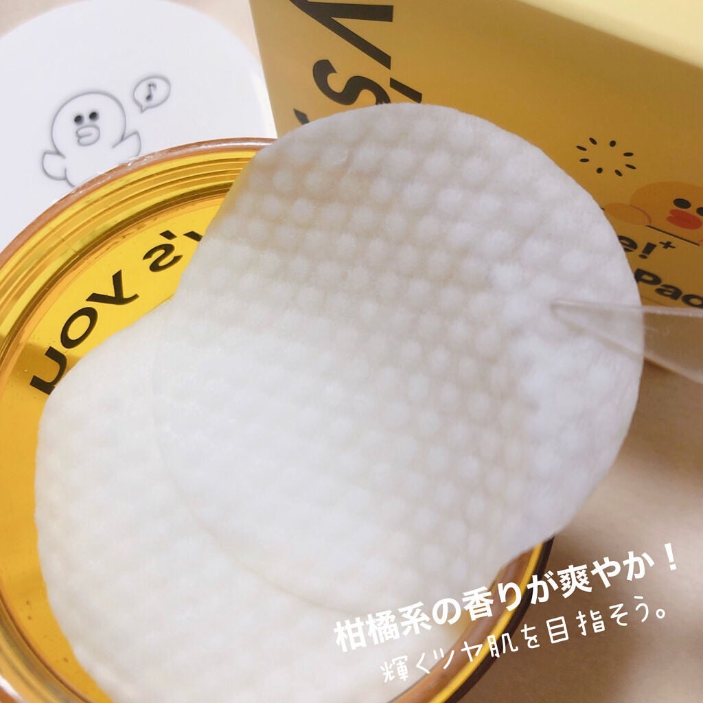 ヘルプミー! ダクトパッド/One-day's you/トナーパッドを使ったクチコミ(6枚目)