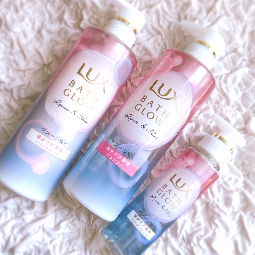 バスグロウ リペア&シャイン シャンプー／トリートメント/LUX/シャンプー・コンディショナーを使ったクチコミ（1枚目）