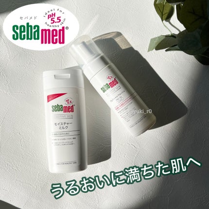 フェイシャルウォッシュフォーム(しっとり)/セバメド/洗顔フォームを使ったクチコミ(5枚目)