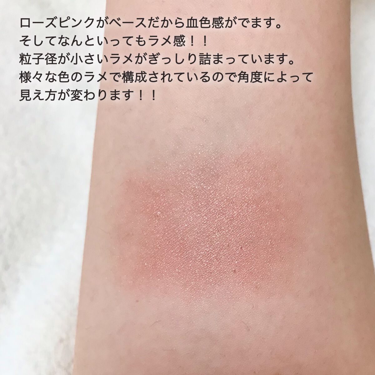 アイプランナー/excel/単色アイシャドウを使ったクチコミ(3枚目)