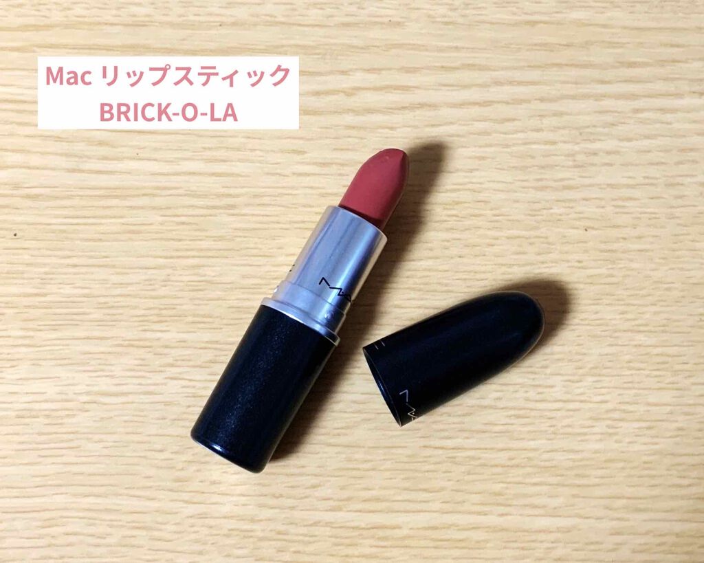 リップスティック/M・A・C/口紅を使ったクチコミ(2枚目)