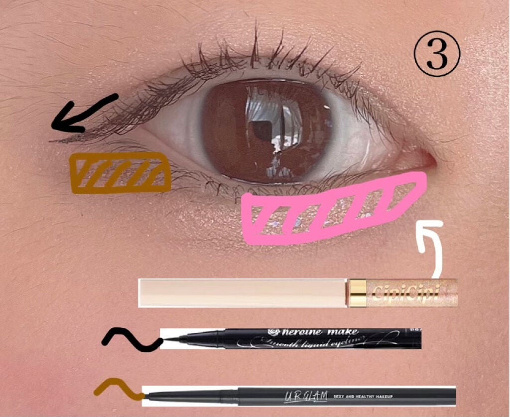 ダブルラインエキスパート/KATE/リキッドアイライナーを使ったクチコミ(6枚目)