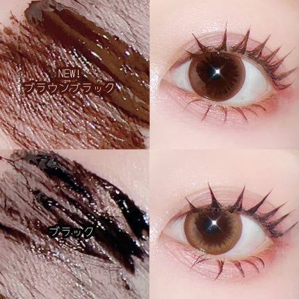 ハイパーリフトマスカラ/D-UP/マスカラを使ったクチコミ(5枚目)