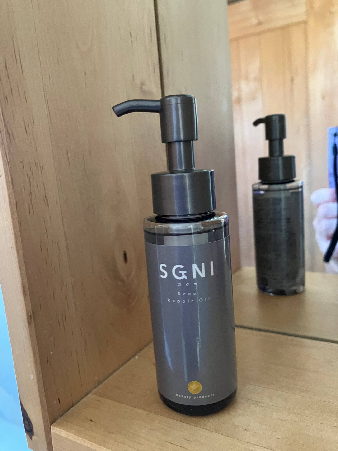 スグニ ディープリペアオイル/SGNI/ヘアオイルを使ったクチコミ(1枚目)