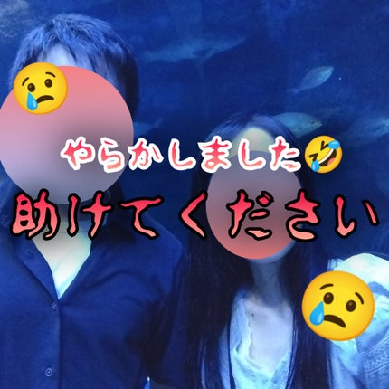 ジューシーラスティングティント/rom&nd/リップティントを使ったクチコミ(1枚目)