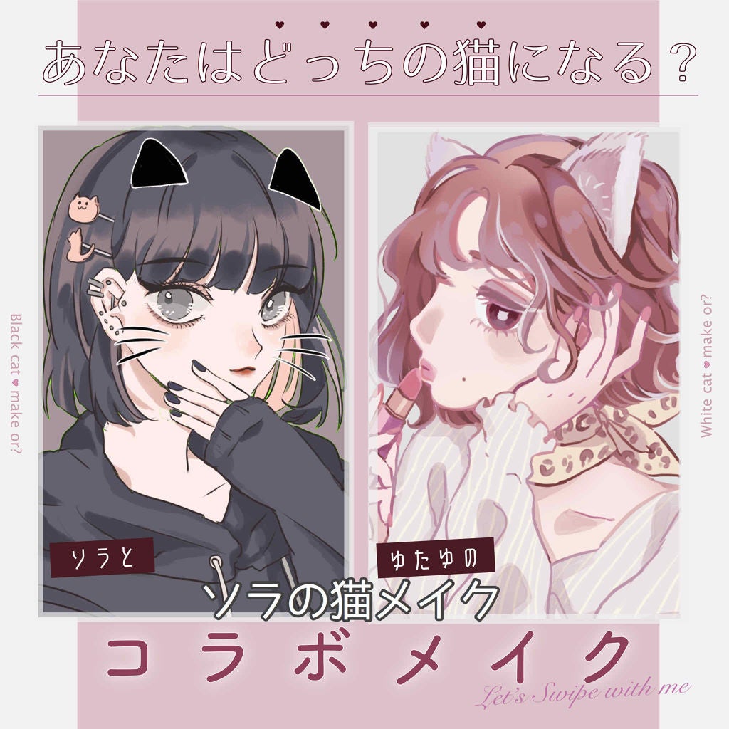 プレイ101 ペンシル/ETUDE/ペンシルアイライナーを使ったクチコミ(1枚目)