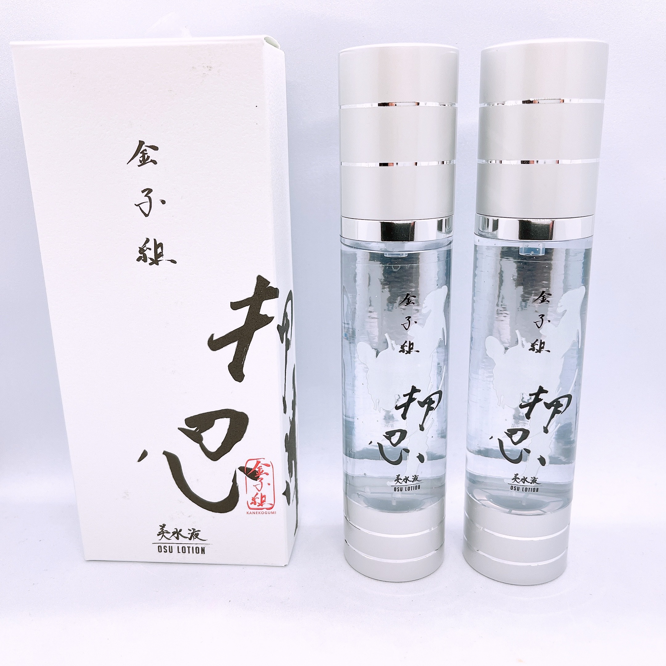 押忍シリーズ 押忍ローション