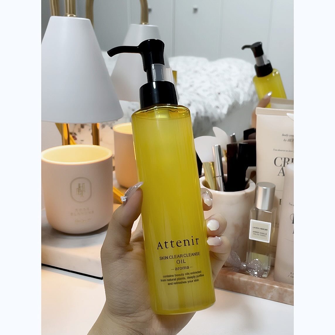 スキンクリア クレンズ オイル ＜アロマタイプ＞/アテニア/オイルクレンジングを使ったクチコミ（1枚目）