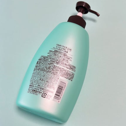 ケアセラ APフェイス&ボディ乳液/ケアセラ/ボディミルクを使ったクチコミ(7枚目)