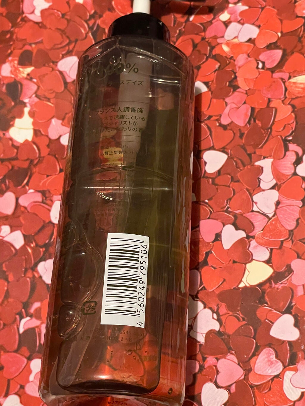 ボディウォッシュ グラースデイズ/Mellsavon/ボディソープを使ったクチコミ(2枚目)