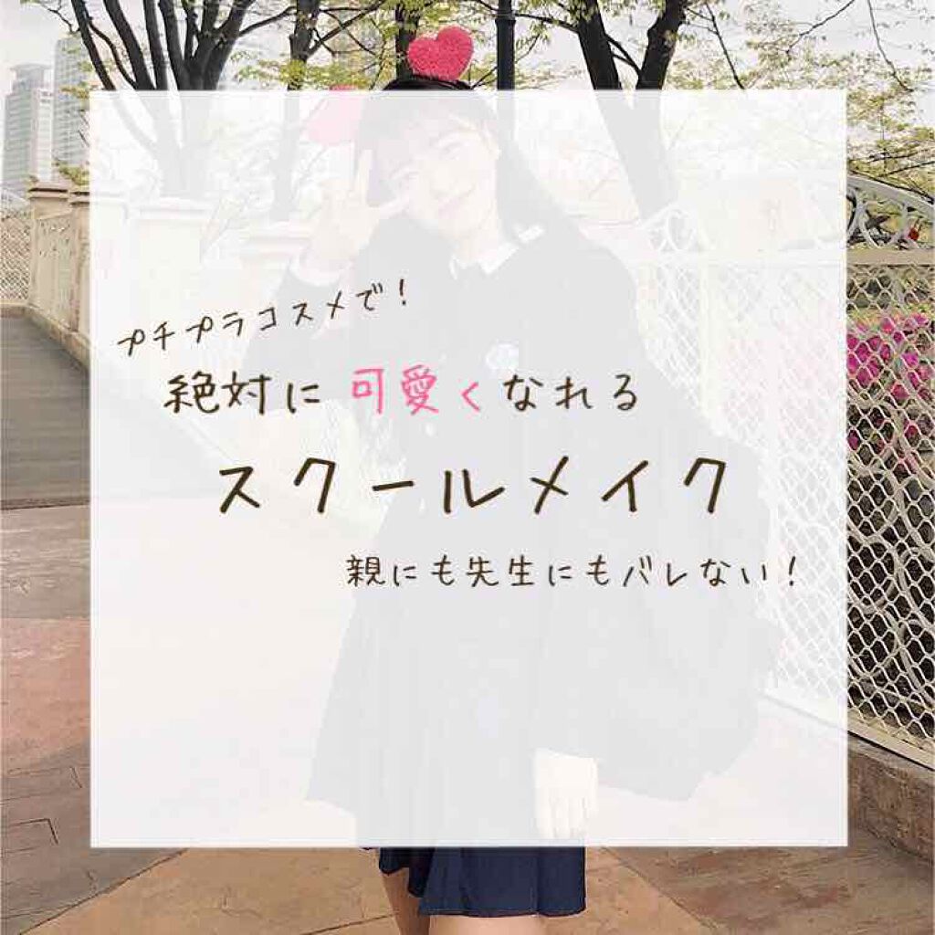 パーフェクトマルチアイズ/キャンメイク/アイシャドウパレットを使ったクチコミ（1枚目）