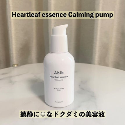 ドクダミカーミングタッチスポットパッド/Abib /トナーパッドを使ったクチコミ(2枚目)