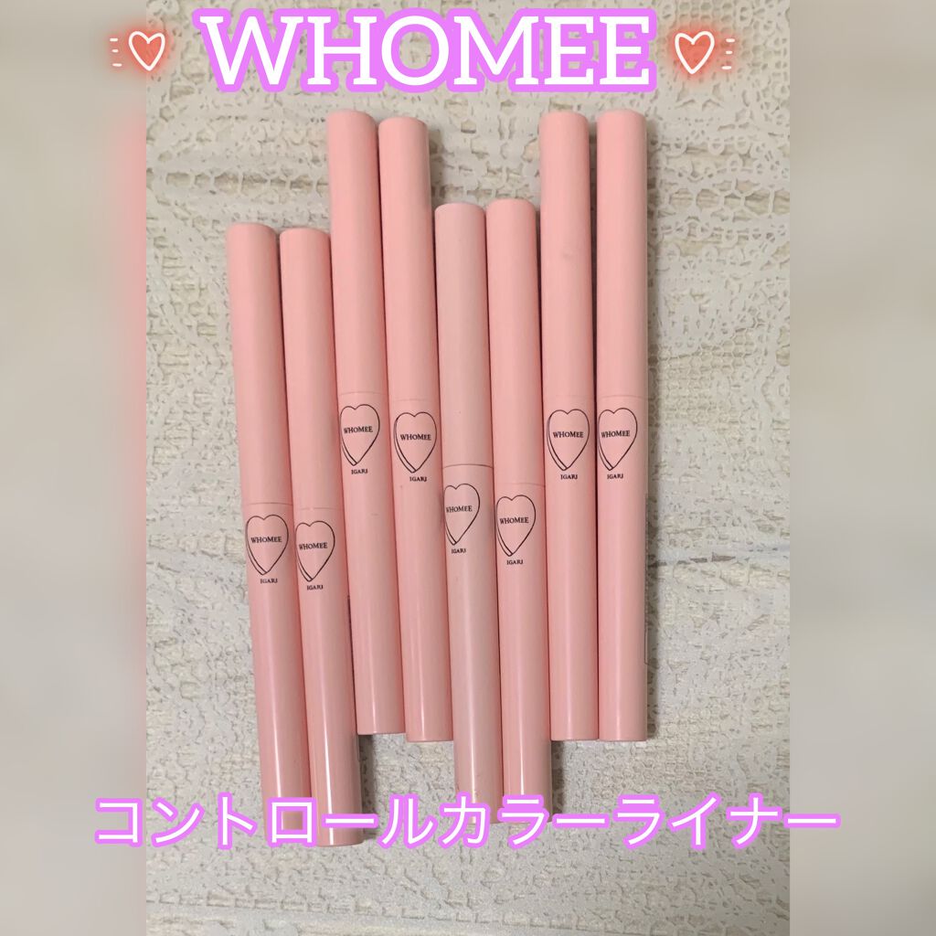 コントロールカラーライナー/WHOMEE/ペンシルアイライナーを使ったクチコミ(1枚目)