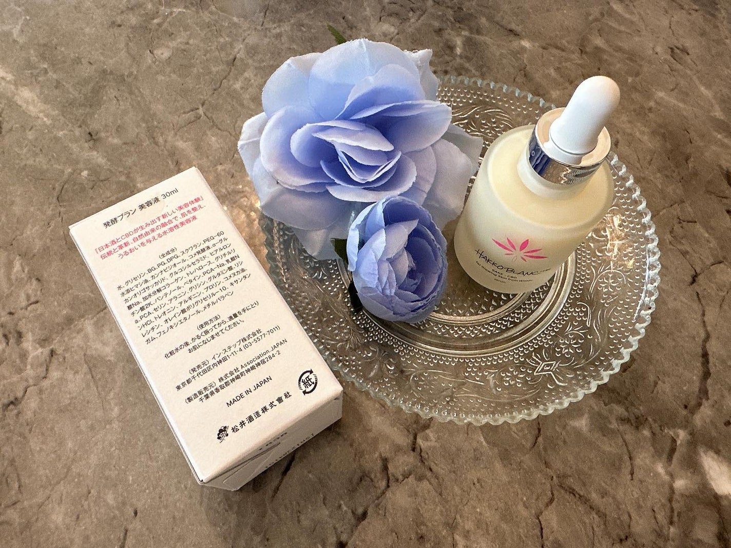 発酵ブラン 美容液 /HAKKOBLANC/美容液を使ったクチコミ(2枚目)