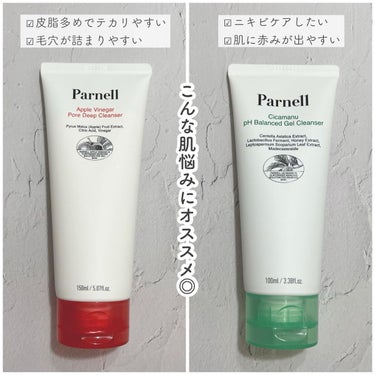 アップルビネガーポアクレンジング/parnell/クレンジングクリームを使ったクチコミ（2枚目）