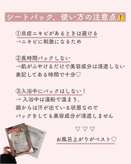 ディープトリートメントオイル/TOUT VERT/アウトバストリートメントを使ったクチコミ(5枚目)