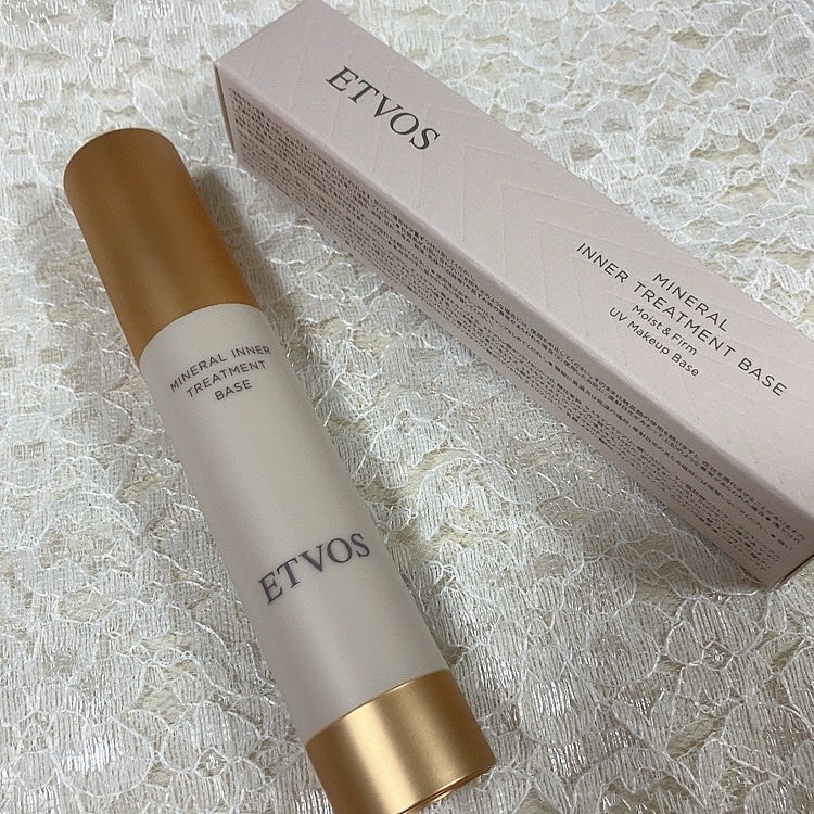 ミネラルインナートリートメントベース/エトヴォス/化粧下地を使ったクチコミ(1枚目)