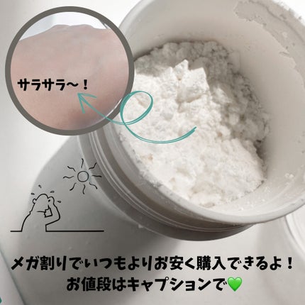 ノーセバムパウダー/Shupong/ルースパウダーを使ったクチコミ(4枚目)