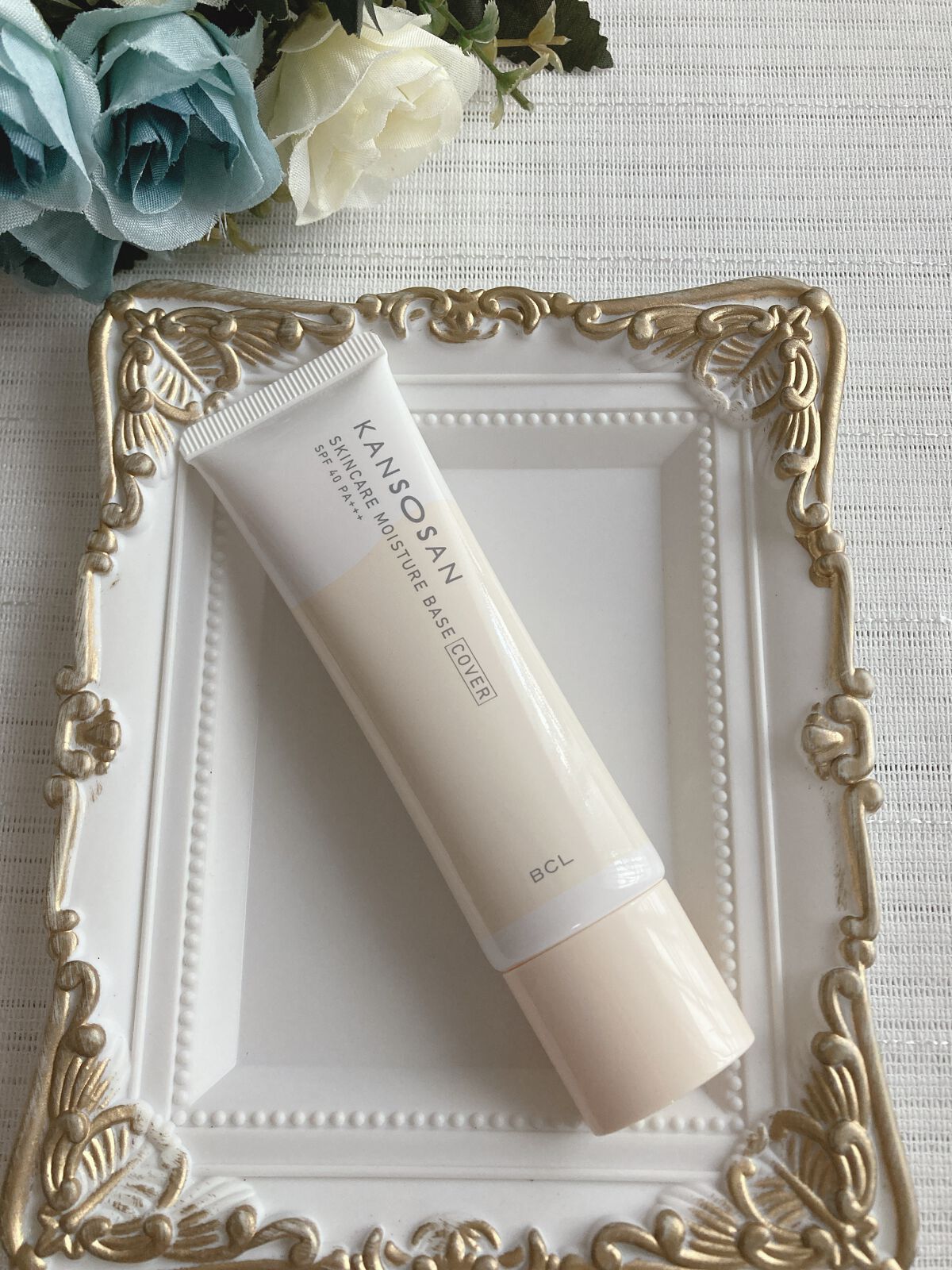 乾燥さん 保湿力スキンケア下地 カバータイプ/乾燥さん/化粧下地を使ったクチコミ(3枚目)