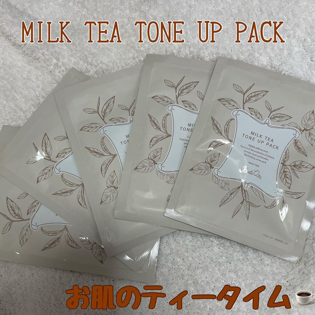 Rubihno Lash/Belle Qs/まつげ美容液を使ったクチコミ(1枚目)