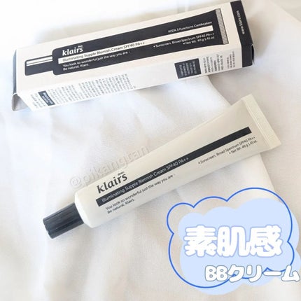 イルミネーティングサプルブレミッシュクリーム(40ml)/Klairs/化粧下地を使ったクチコミ(1枚目)