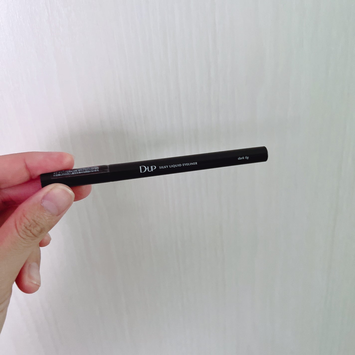 シルキーリキッドアイライナーWP/D-UP/リキッドアイライナーを使ったクチコミ(1枚目)