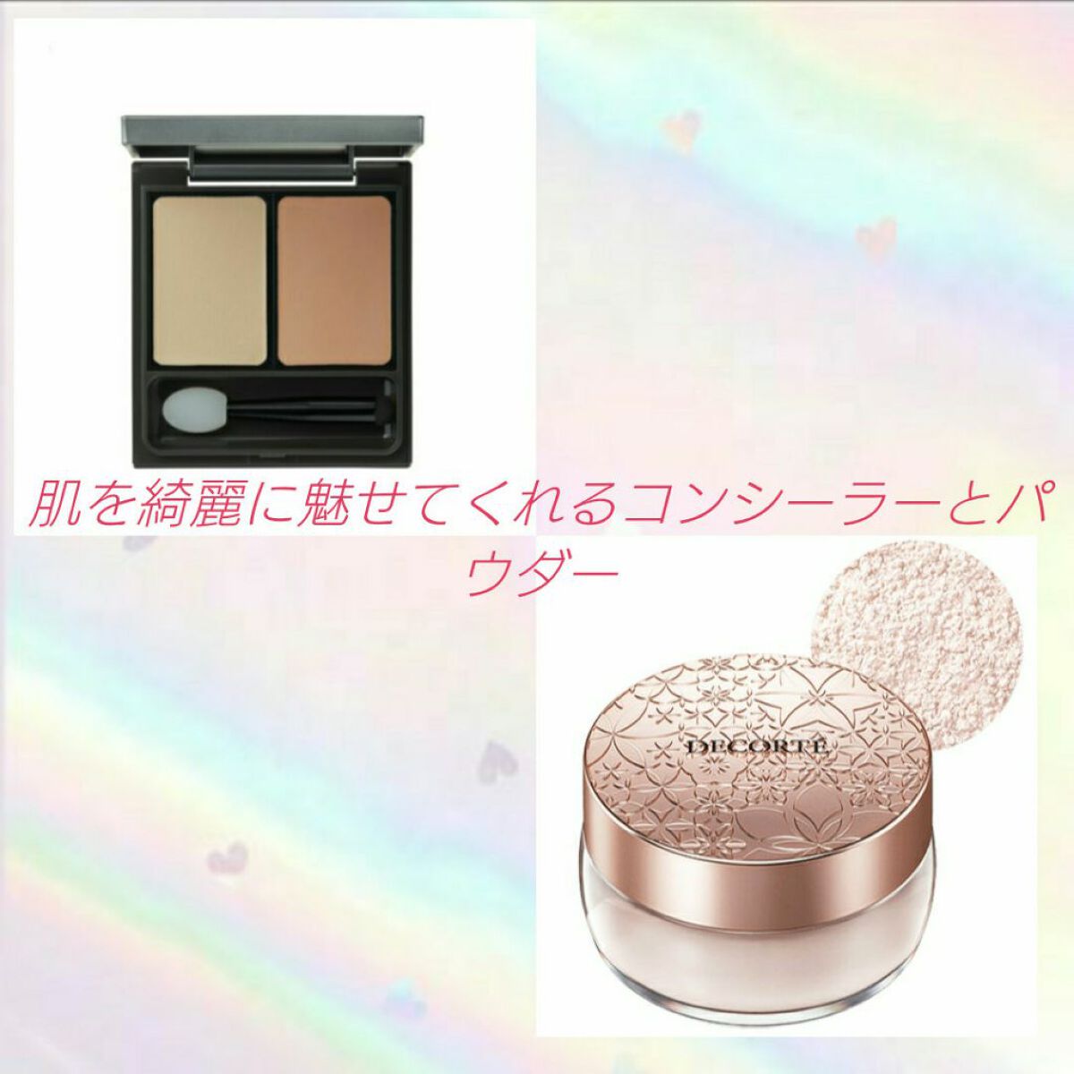 ミックスアイブロウ/キャンメイク/パウダーアイブロウを使ったクチコミ(3枚目)