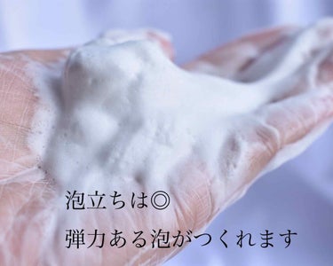 メイクも落とせる洗顔フォーム/JMsolution JAPAN/洗顔フォームを使ったクチコミ（3枚目）