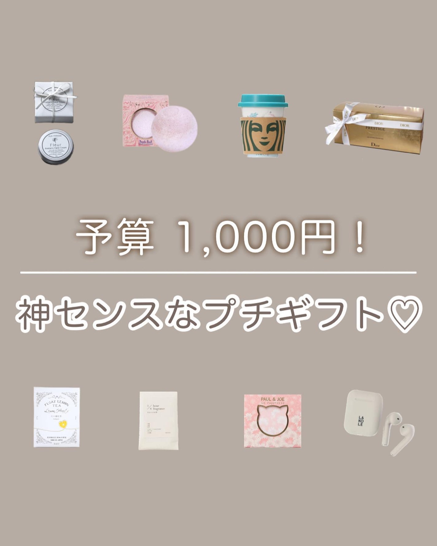 ディオール フェイシャル コットン/Dior/コットンを使ったクチコミ(1枚目)