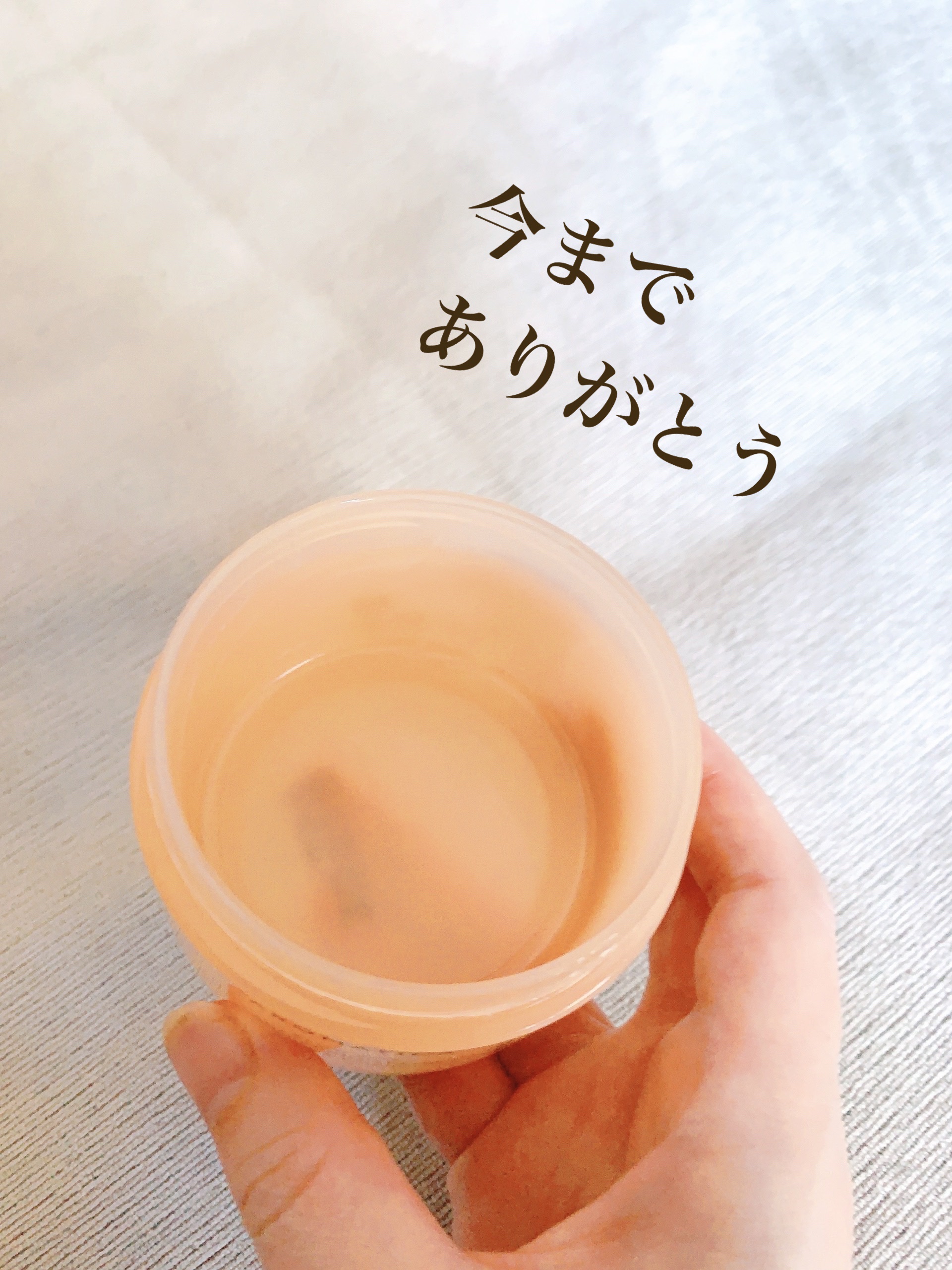 エナ センシュアルマッサージオイル/JOHN&MARY/ボディオイルを使ったクチコミ（2枚目）