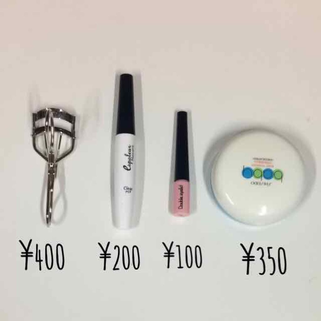 モイストピュアカラーリップ/ニベア/リップクリームを使ったクチコミ(3枚目)